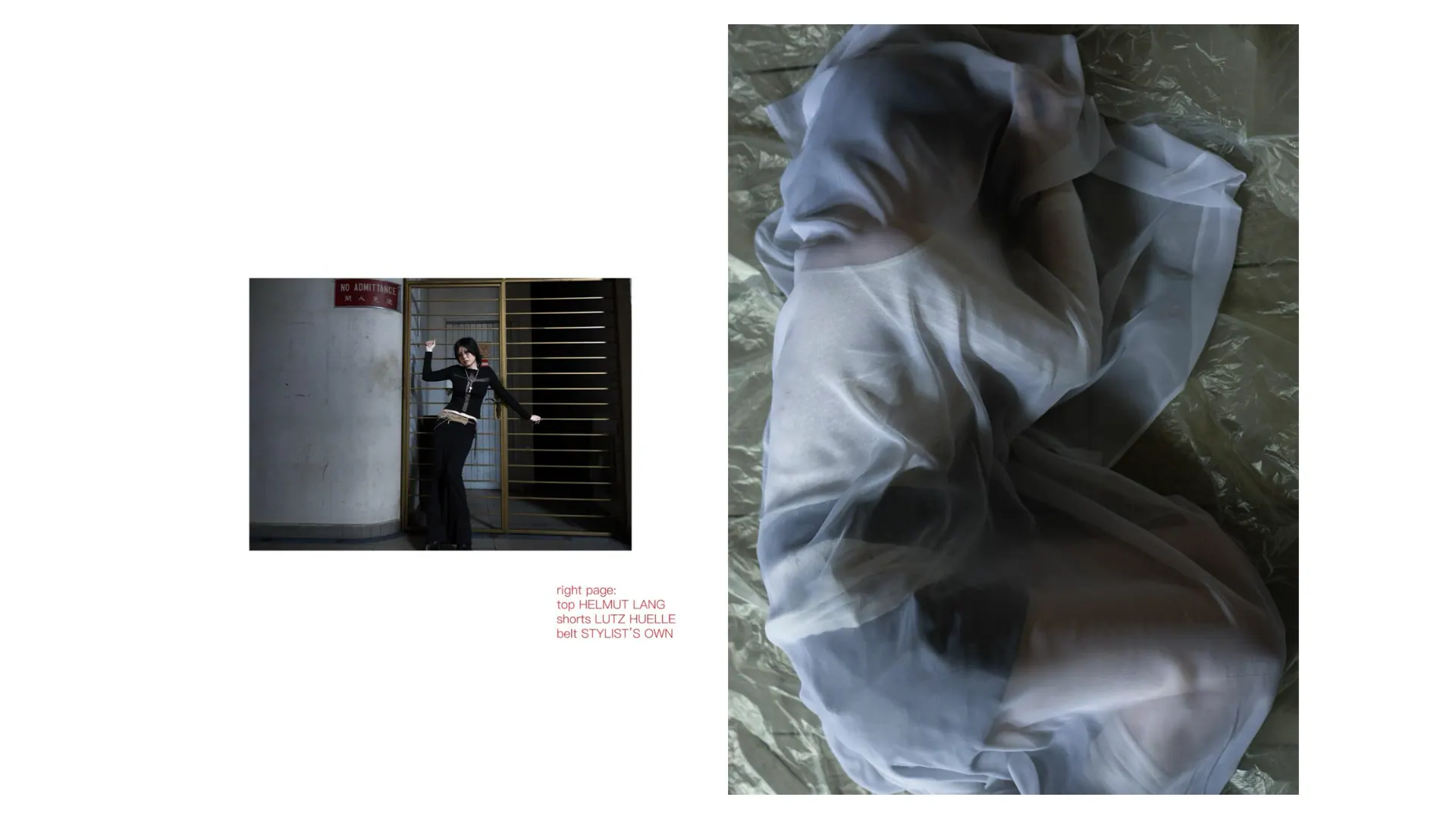 Fashion Photostory, page 23